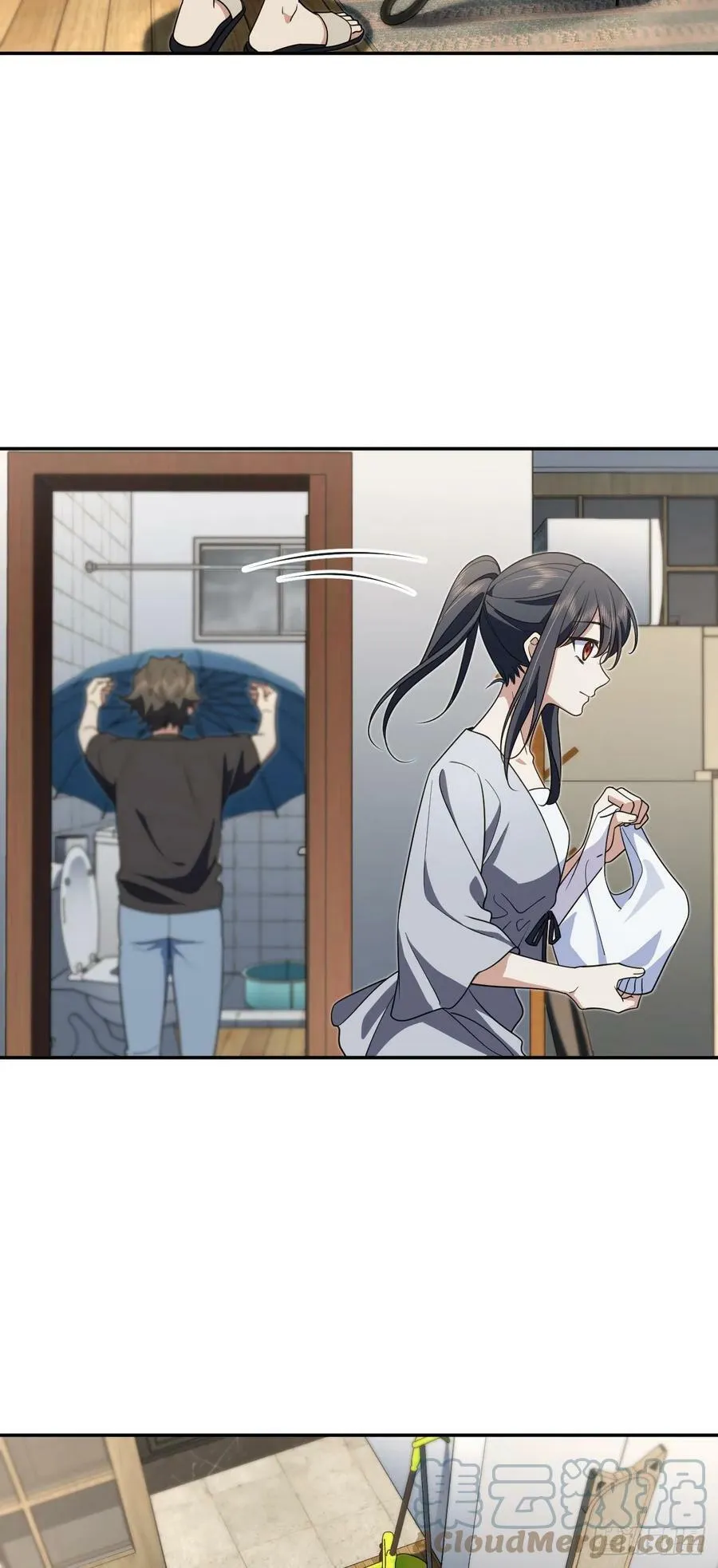 151 第4页