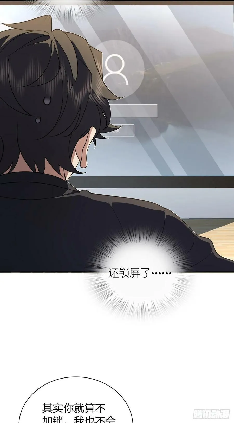 151 第12页