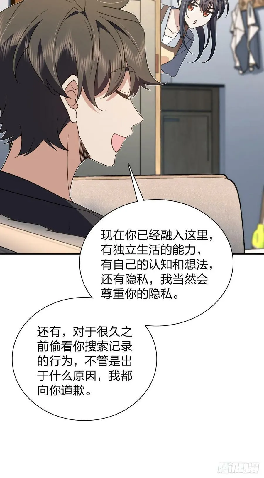 151 第15页