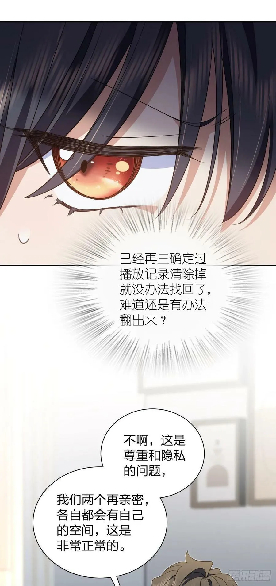 151 第17页