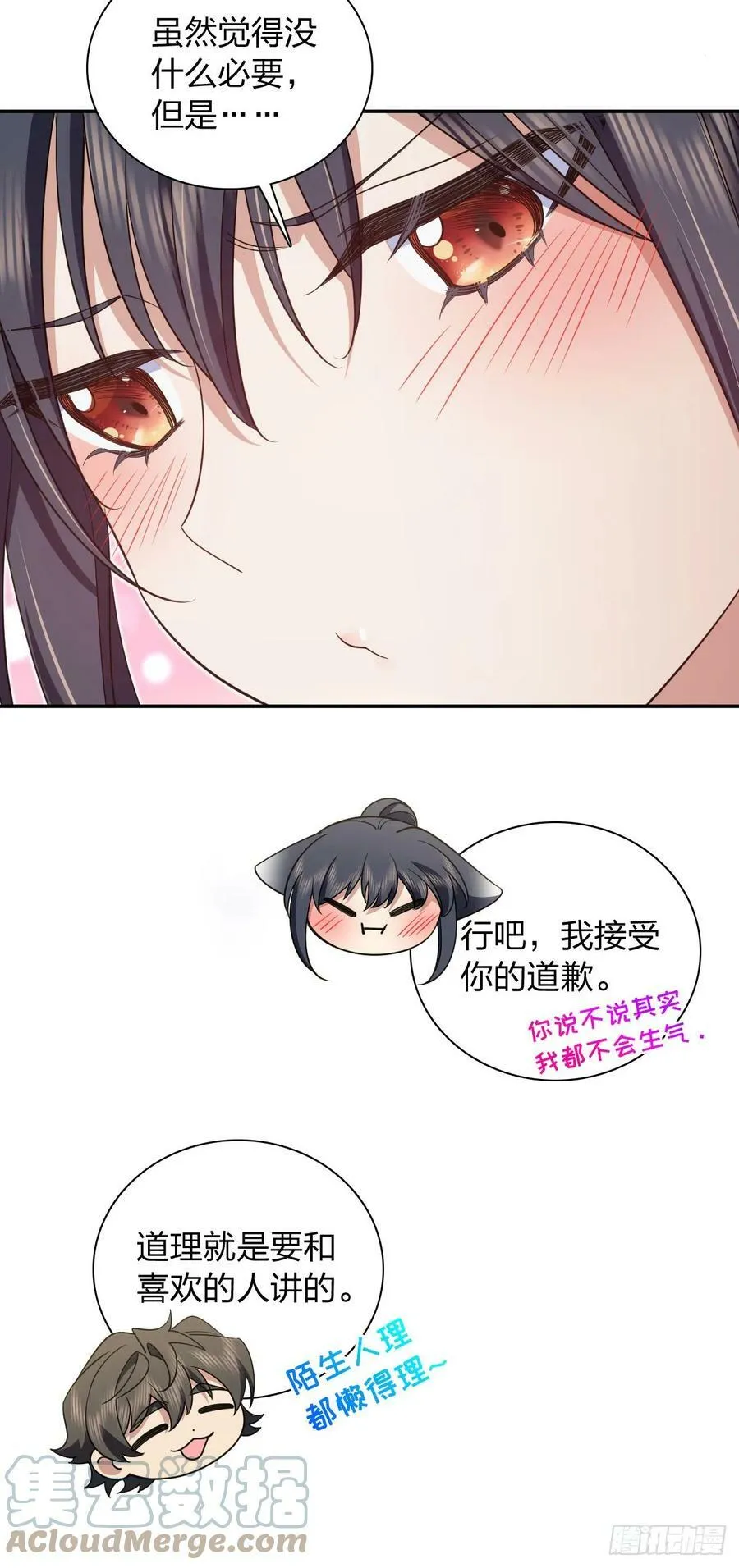 151 第19页