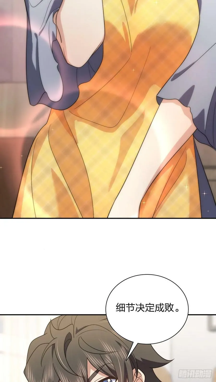 151 第21页