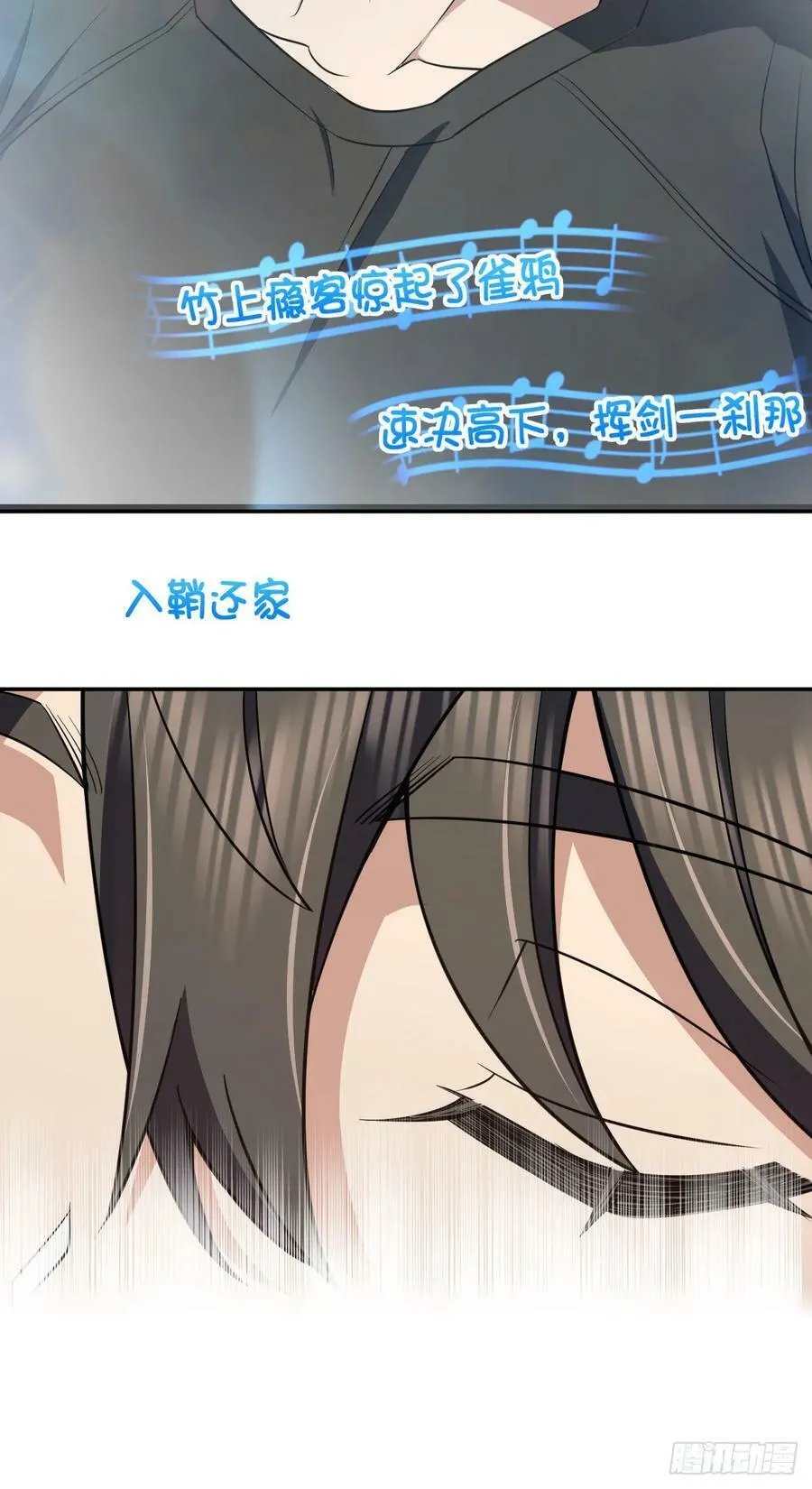 151 第26页