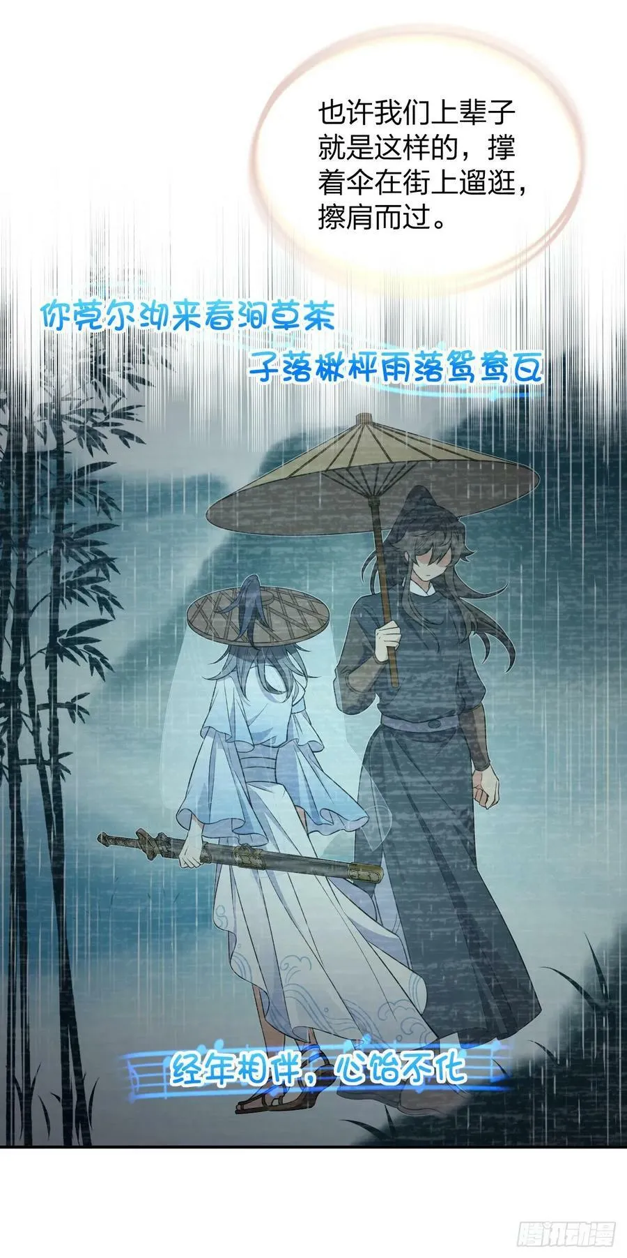 151 第27页