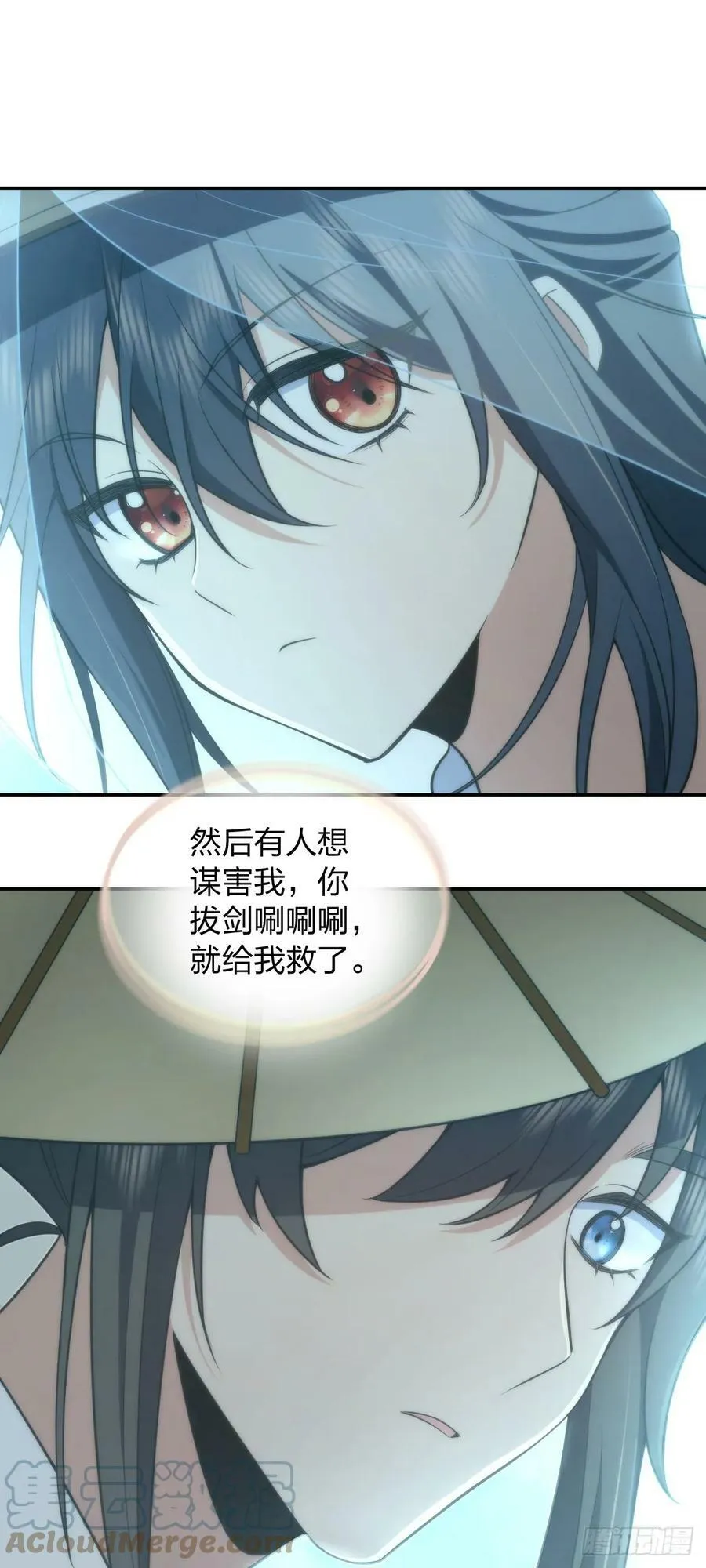 151 第28页