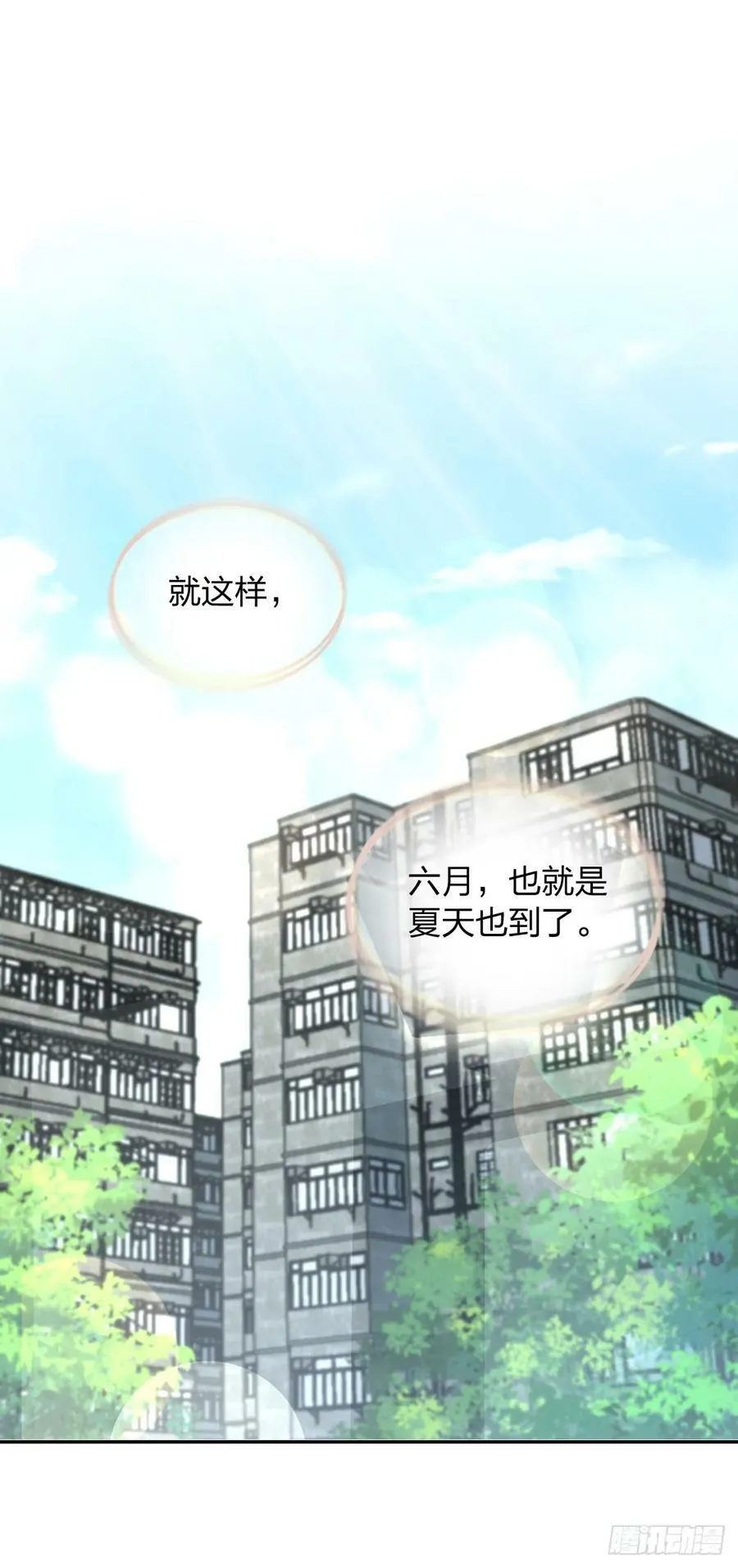 151 第32页