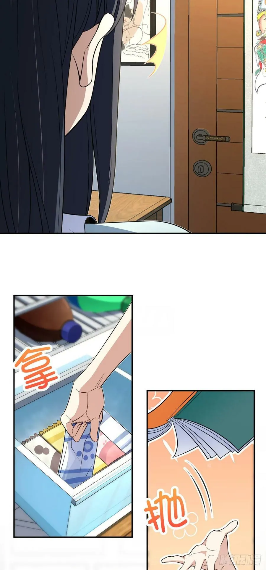 151 第35页