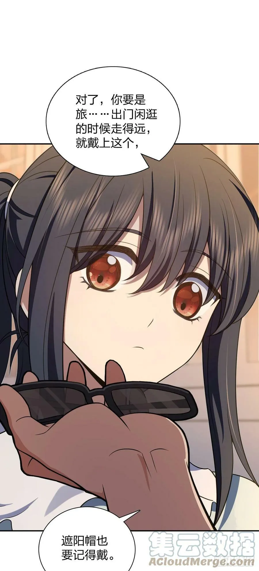 151 第43页