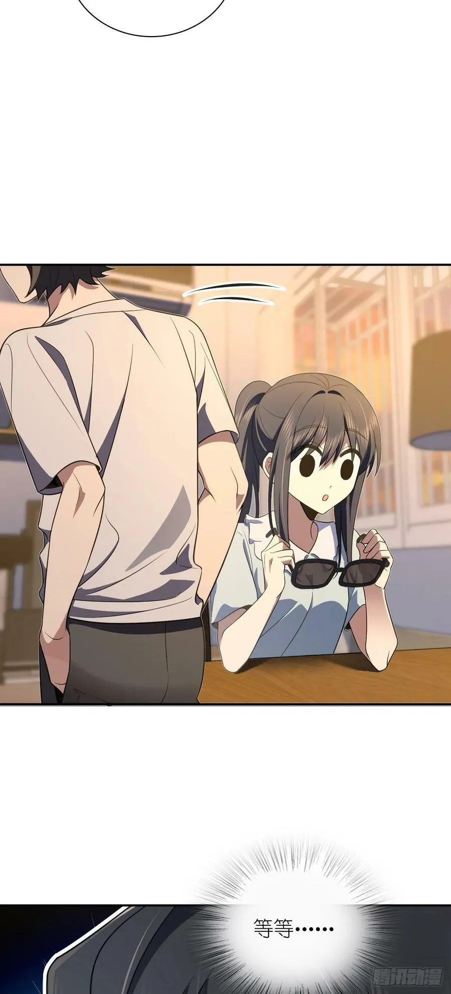 151 第44页