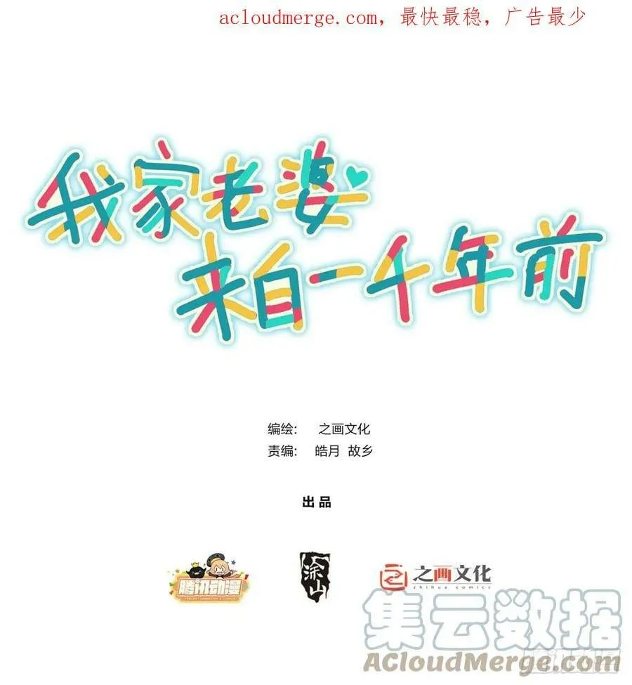 148 第1页