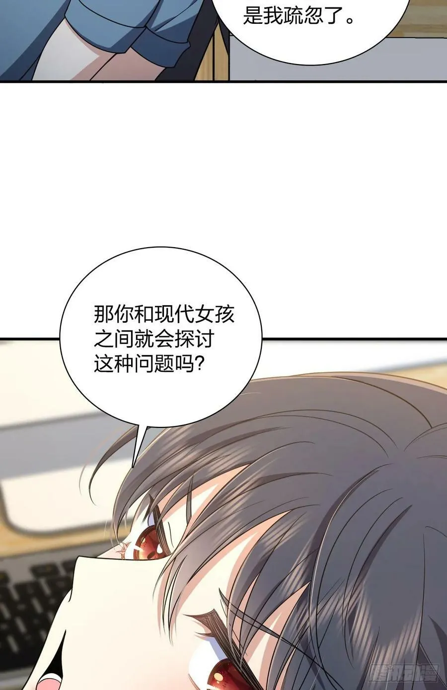 148 第6页