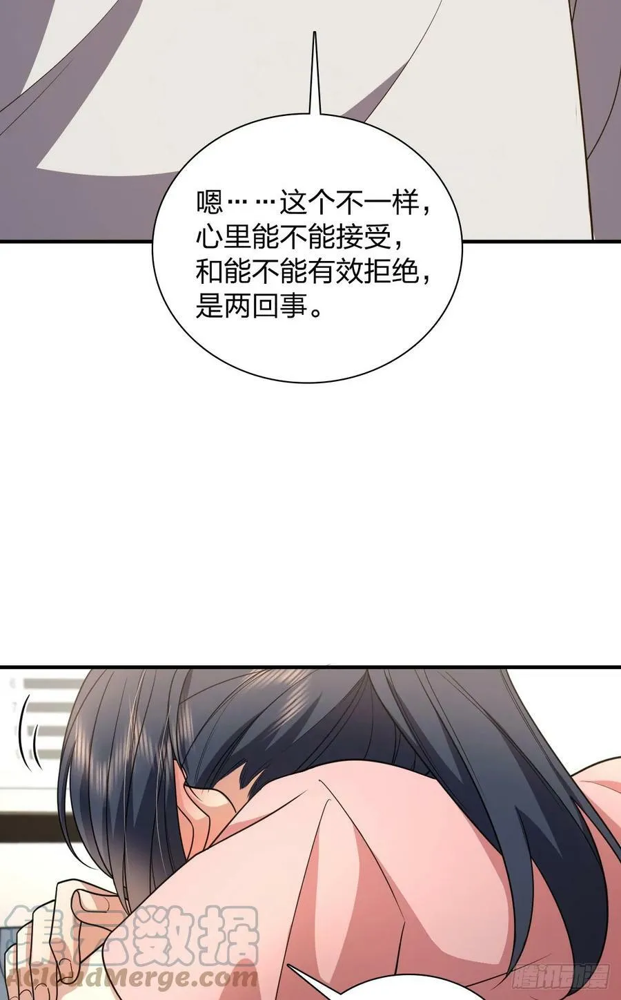 148 第10页
