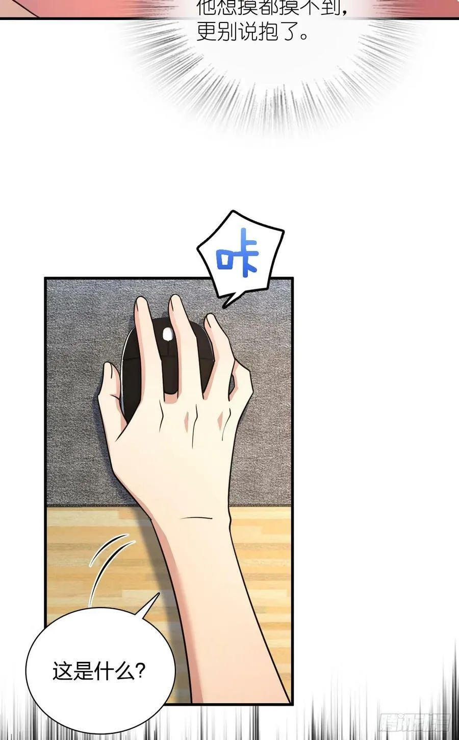 148 第12页
