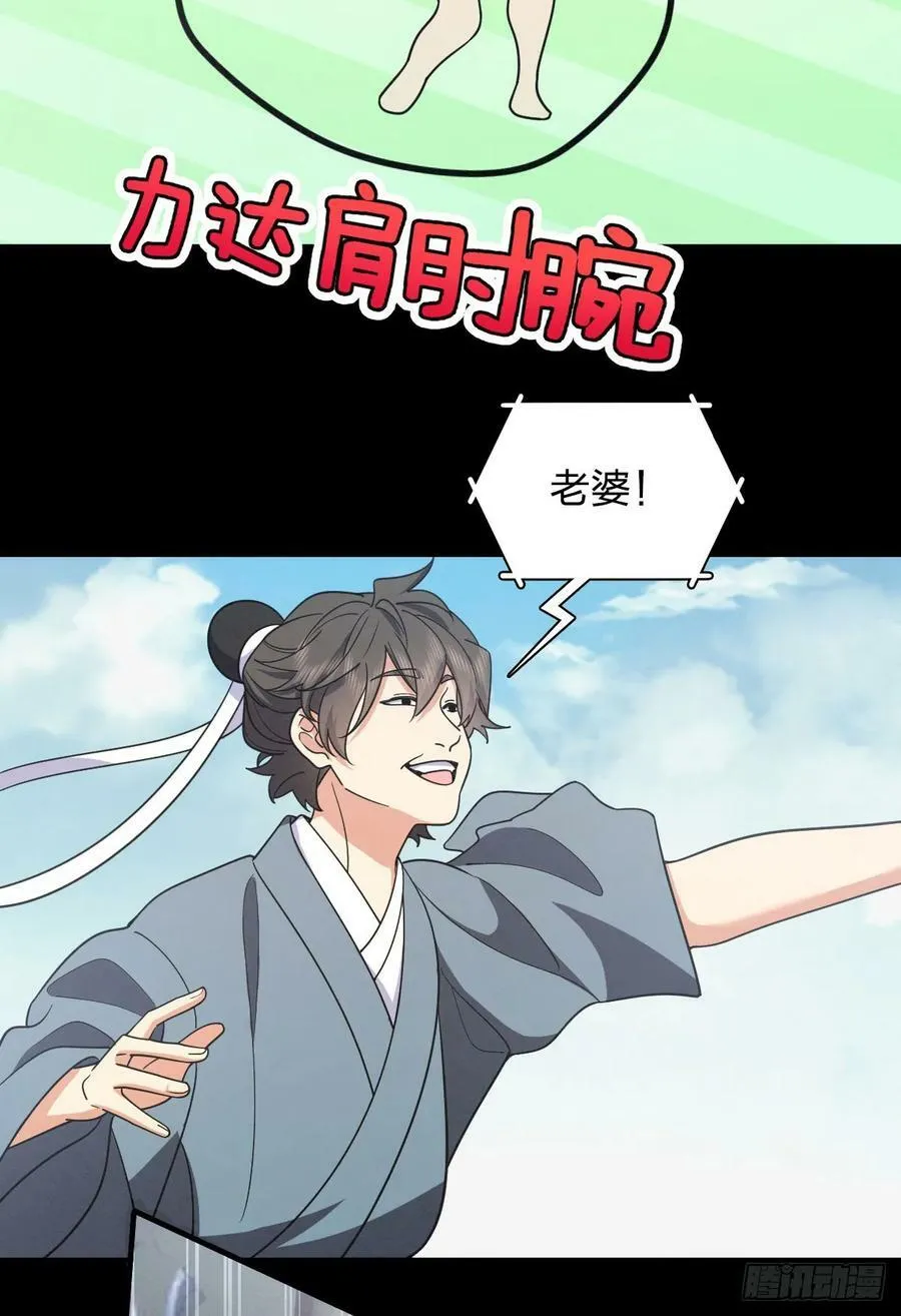148 第15页