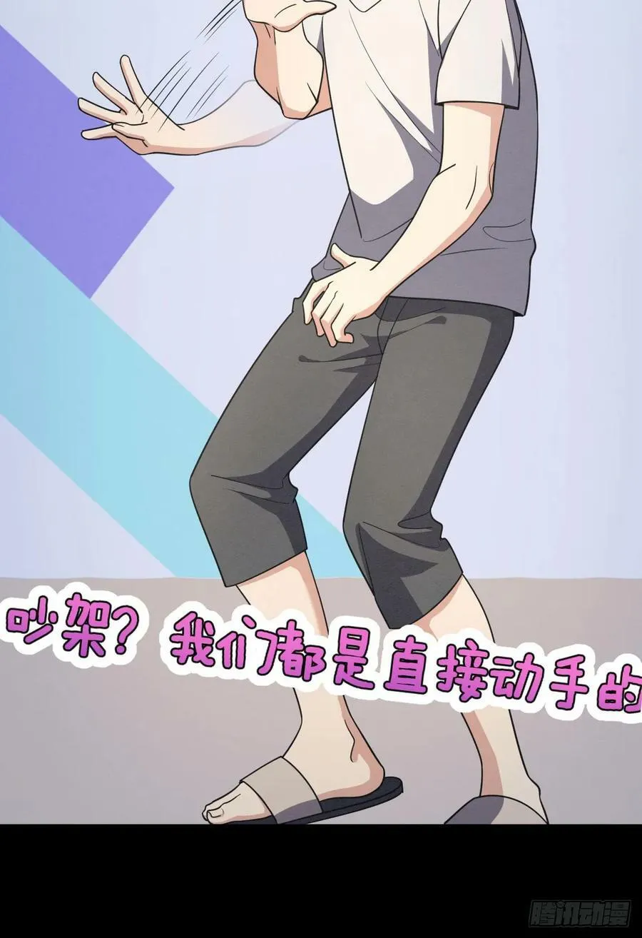 148 第18页