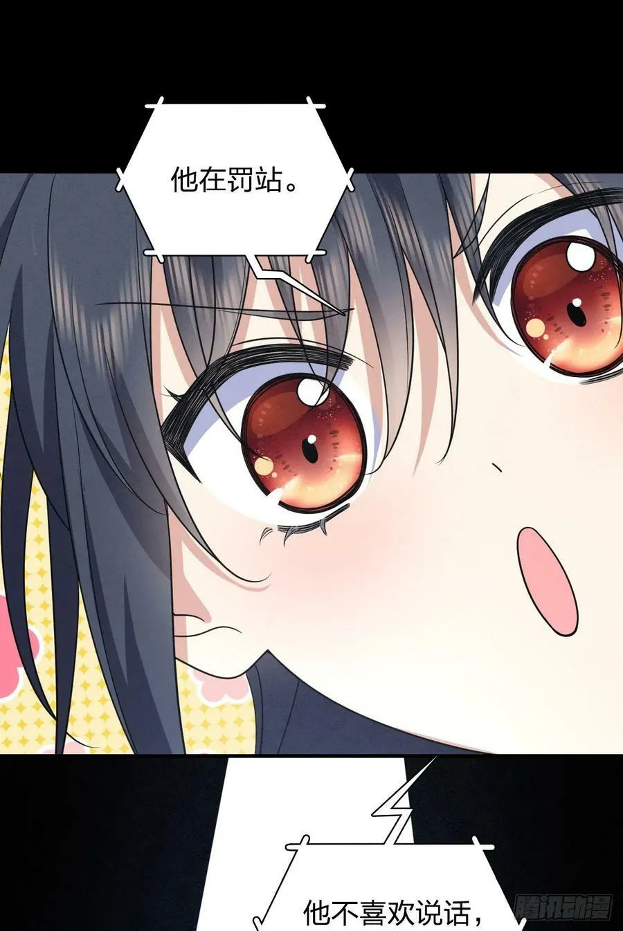 148 第20页
