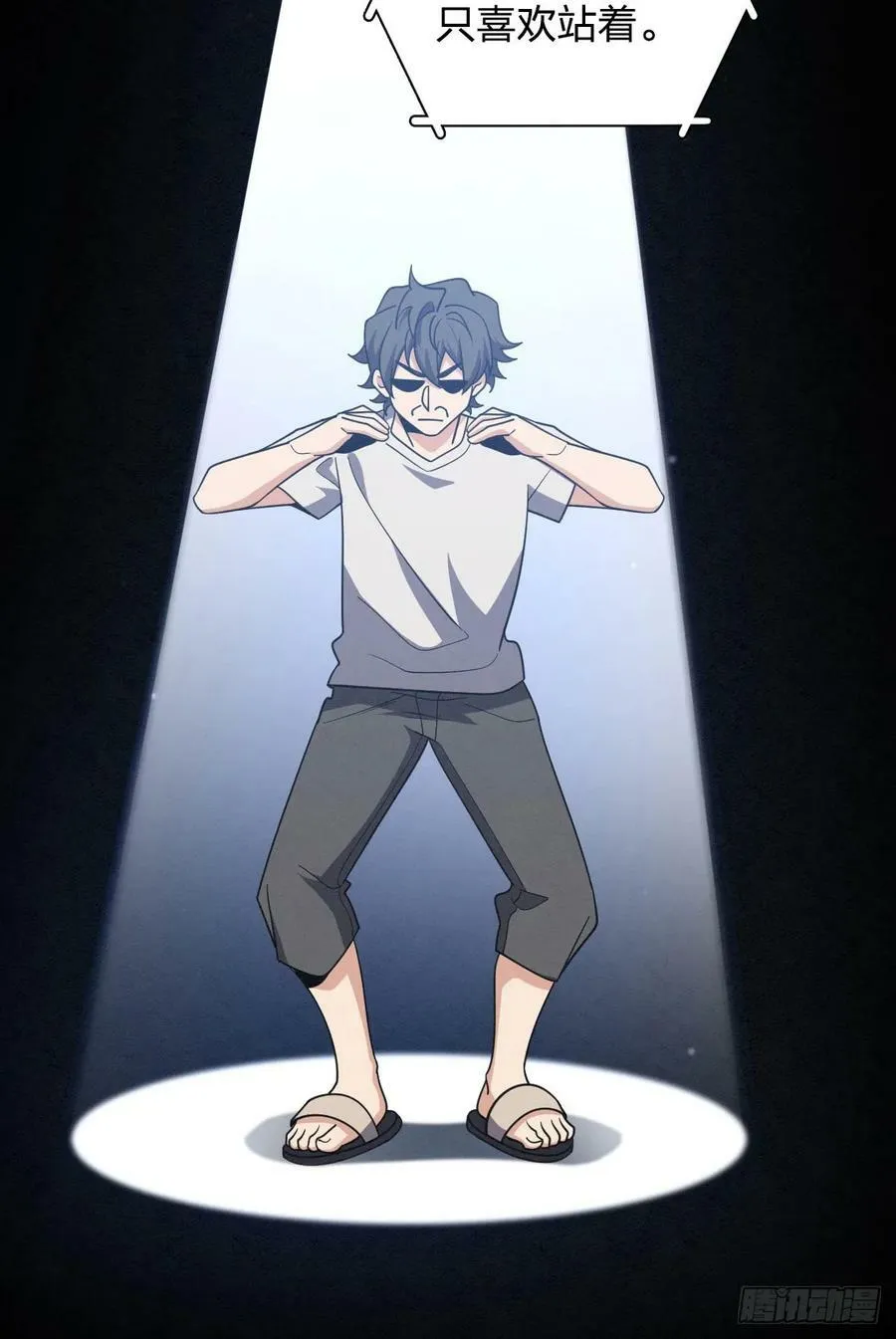148 第21页