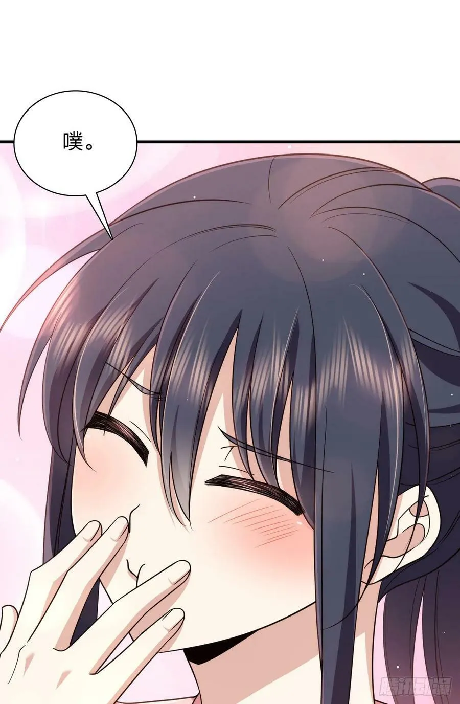 148 第26页