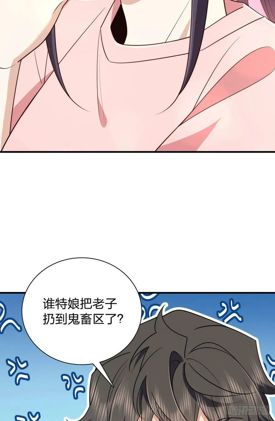 148 第27页
