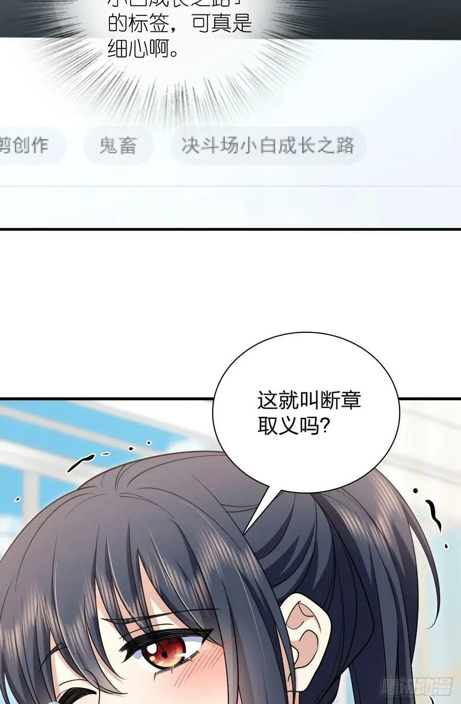 148 第29页