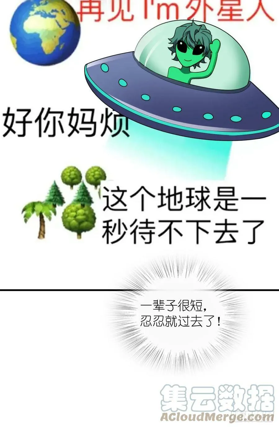 148 第31页