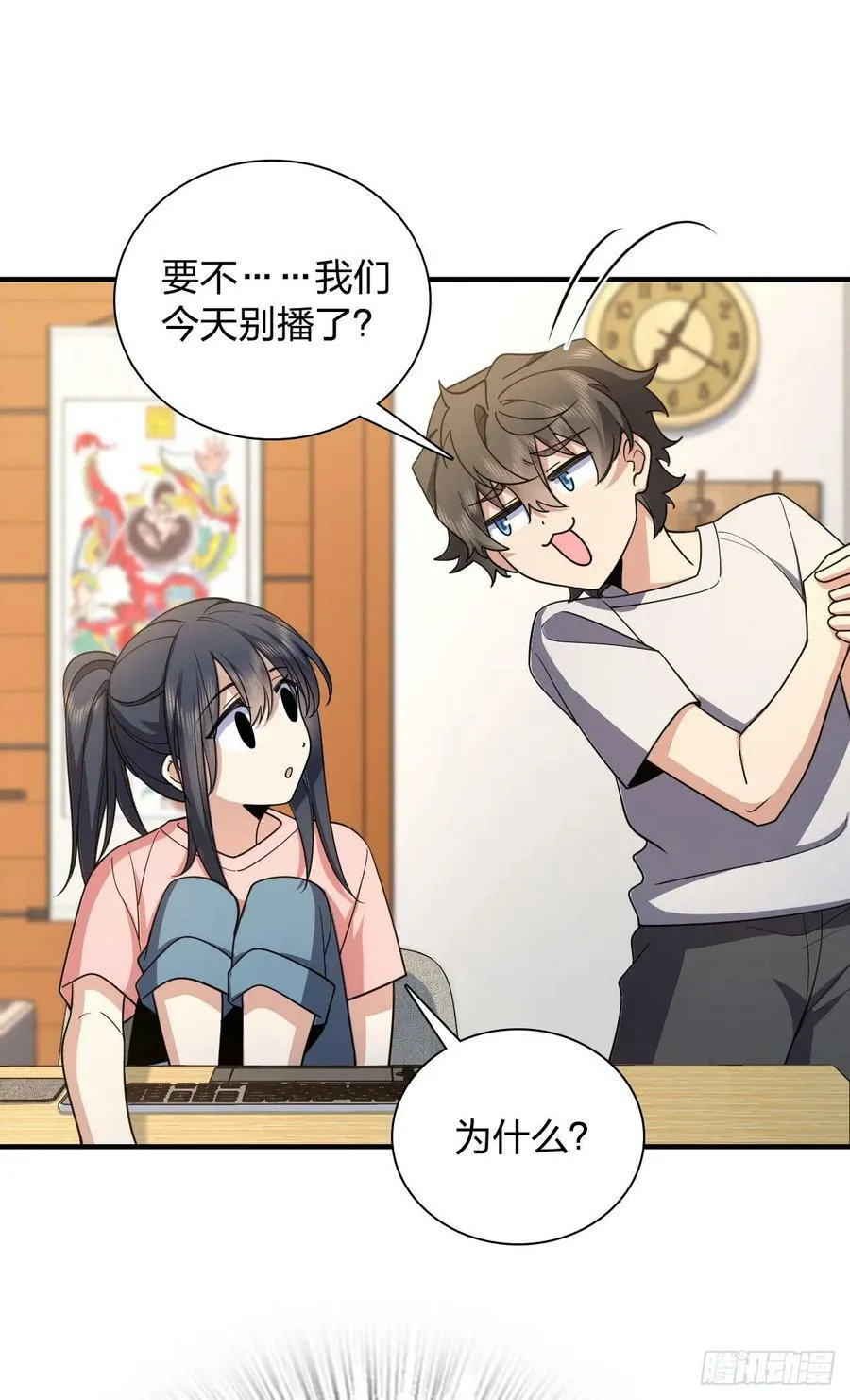 148 第32页