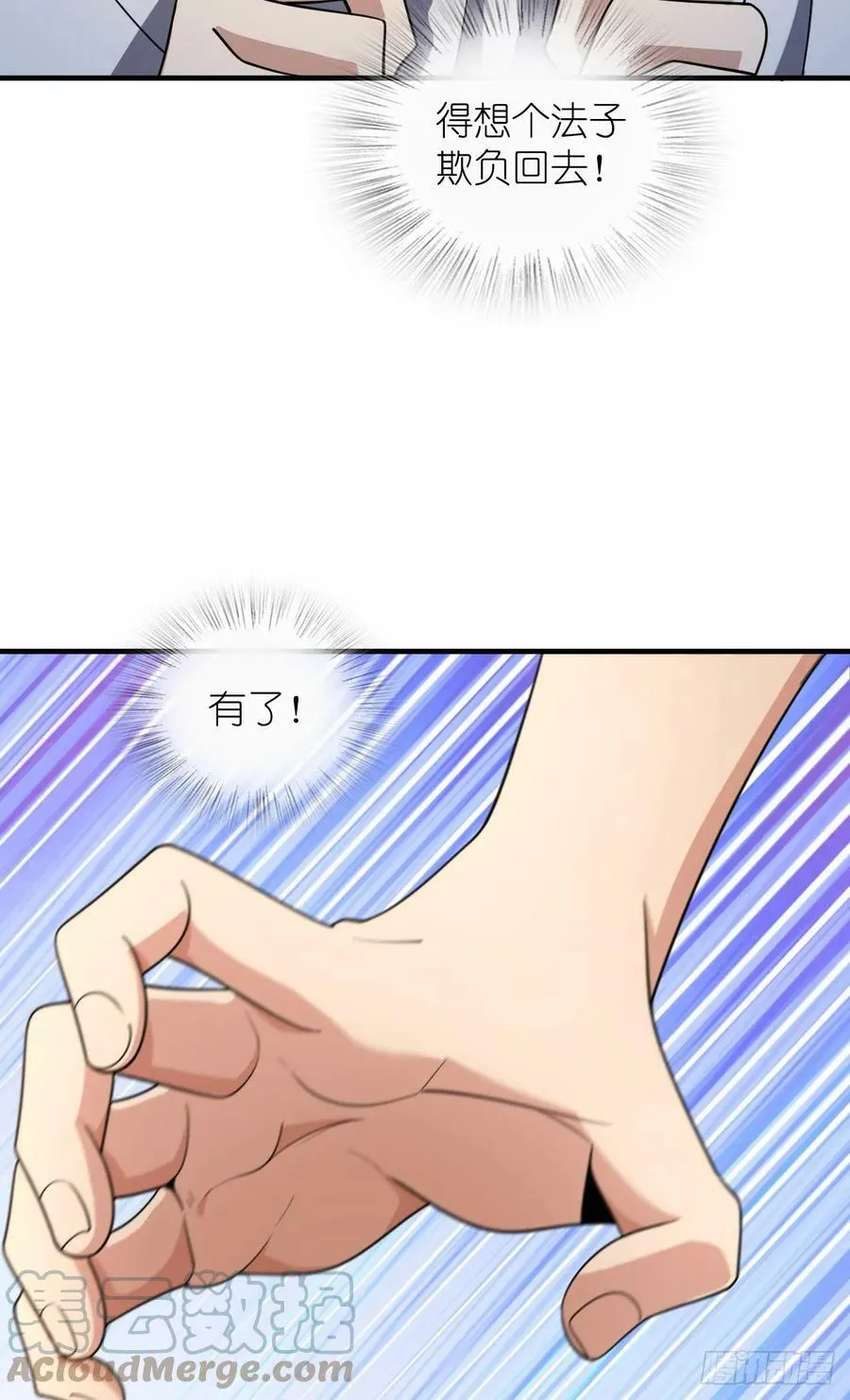 148 第34页