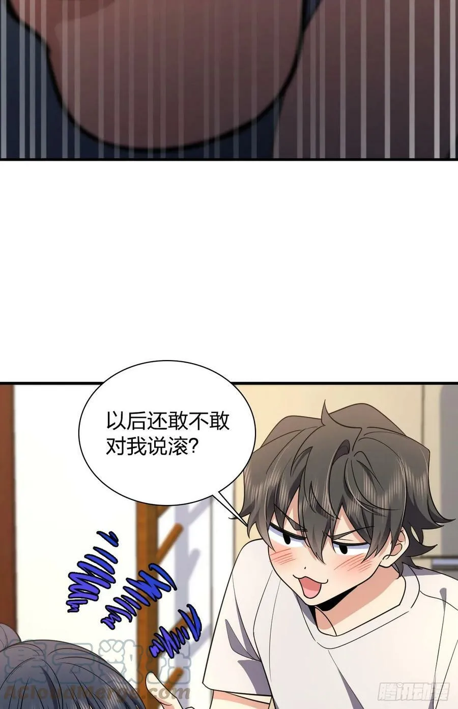 148 第40页