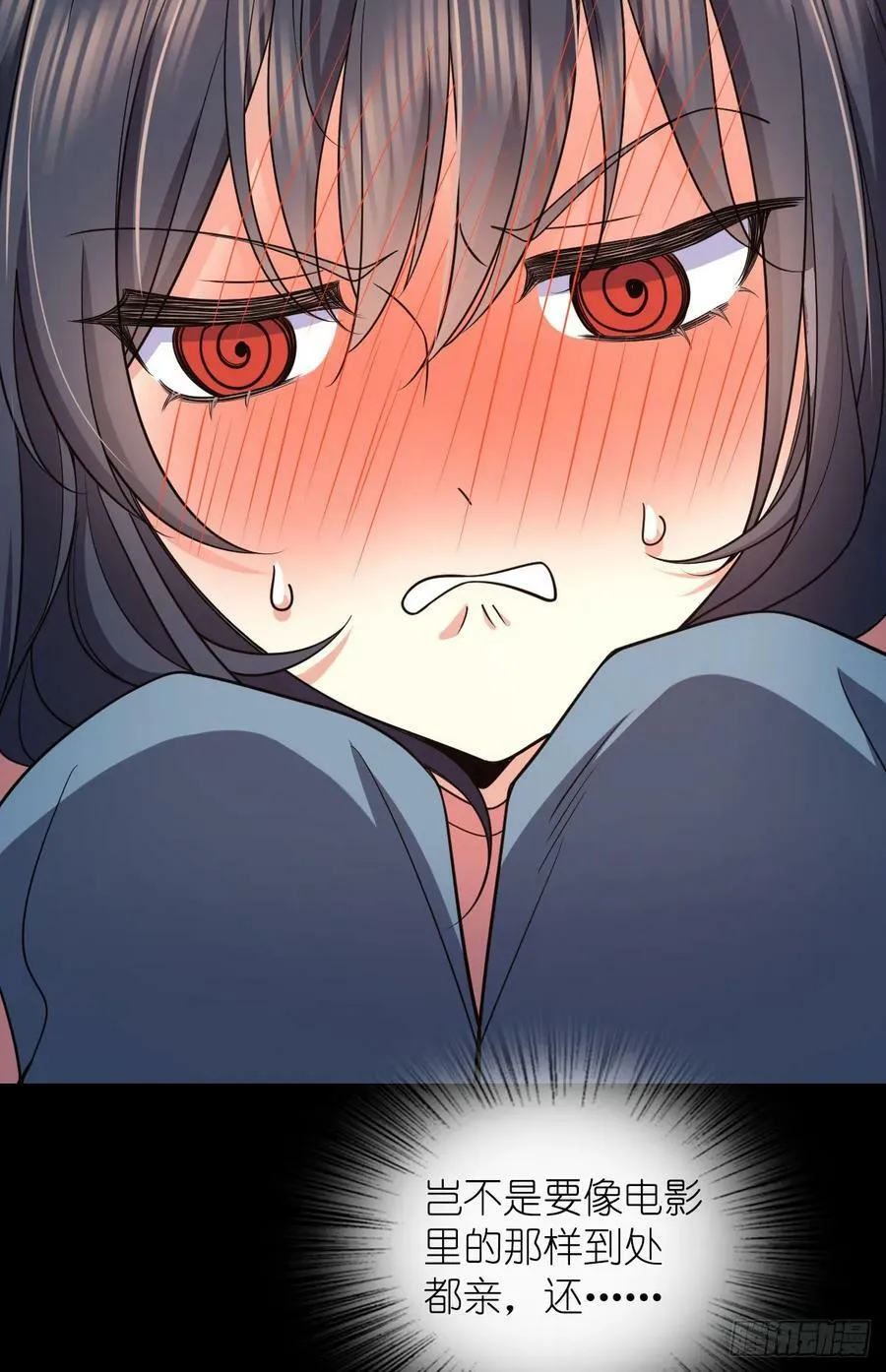 148 第42页