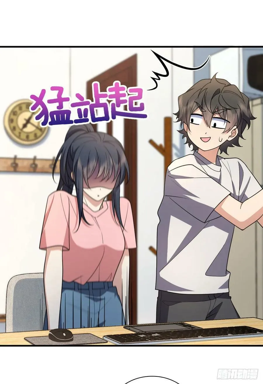 148 第45页