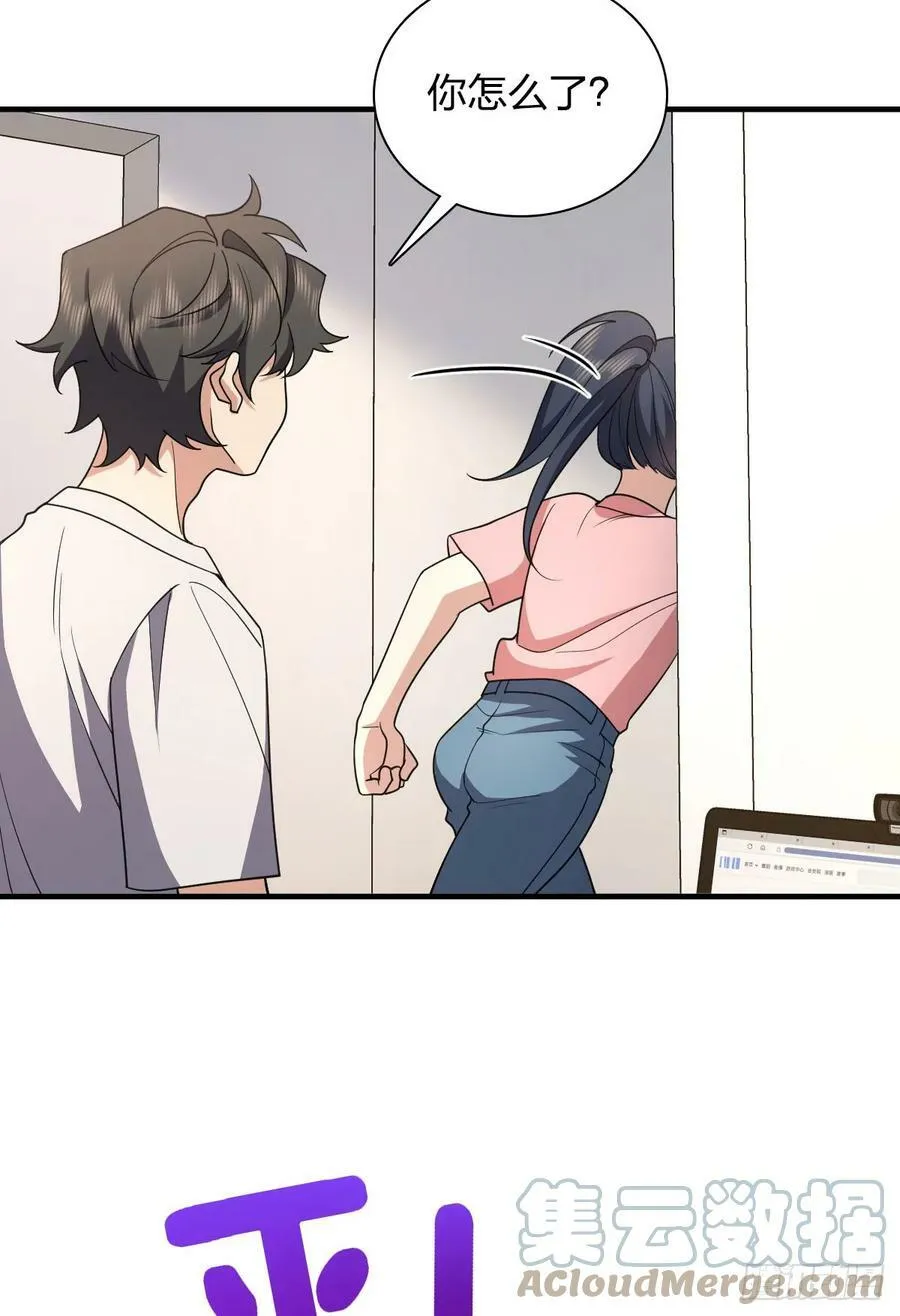 148 第46页