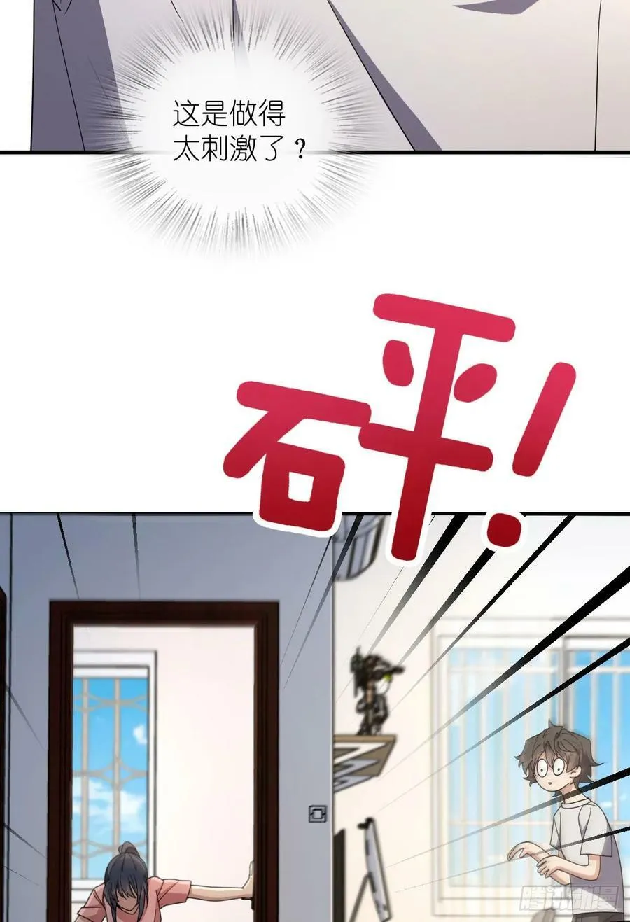 148 第48页