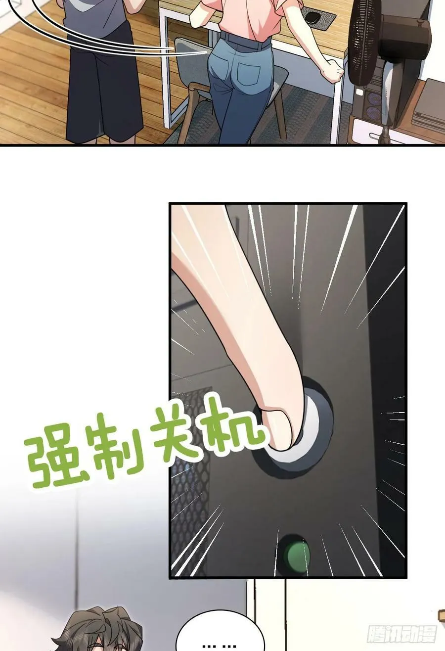 148 第50页