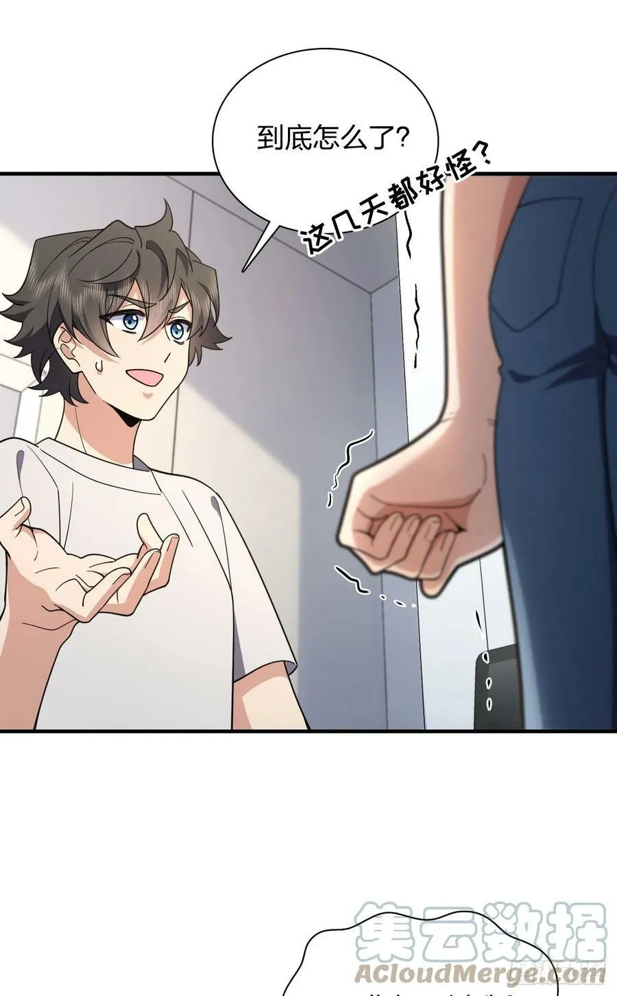 148 第52页