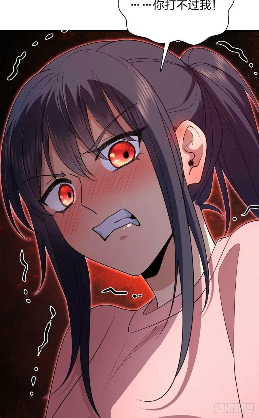 148 第53页