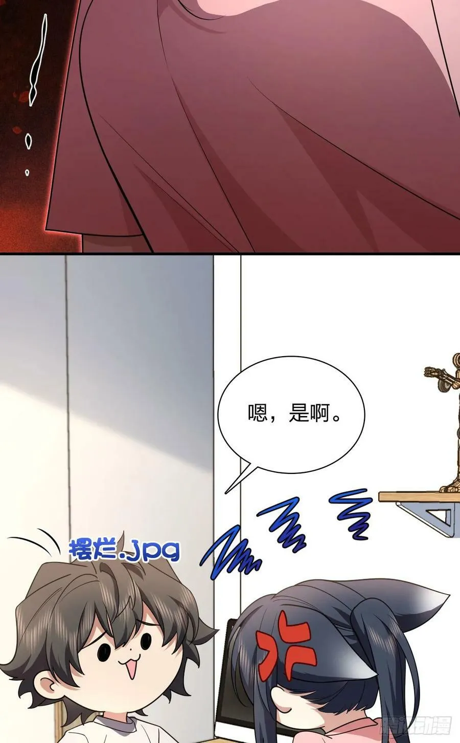 148 第54页