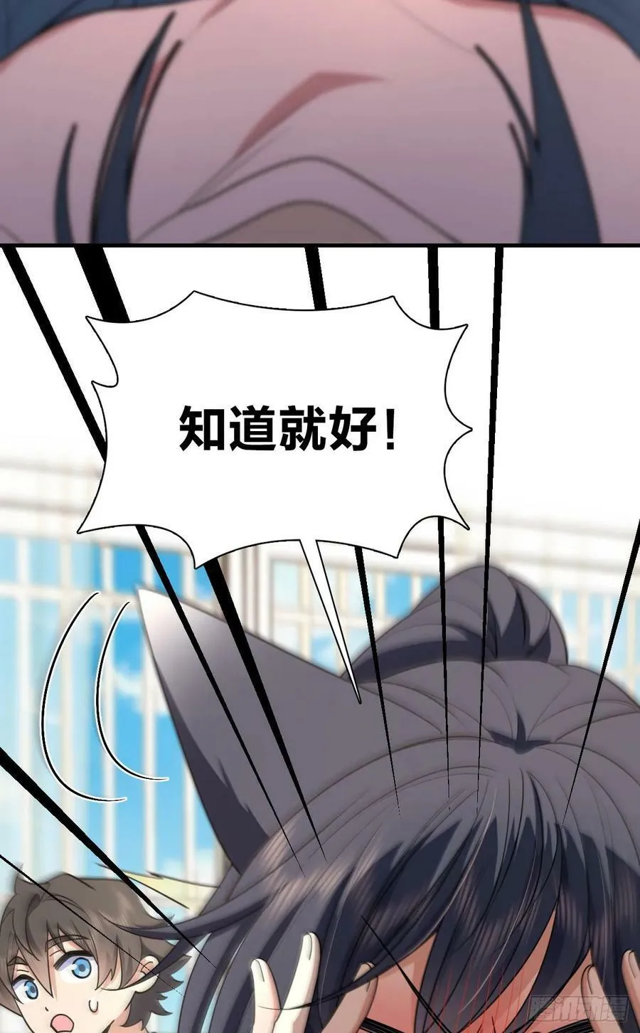 148 第57页