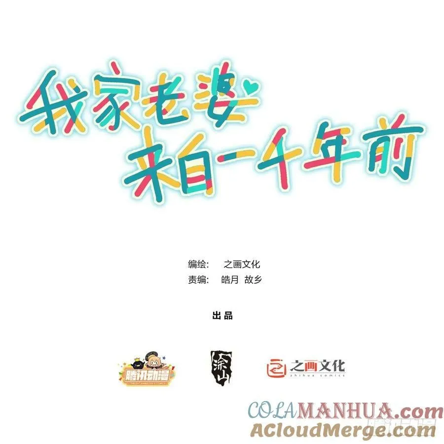 154 第1页