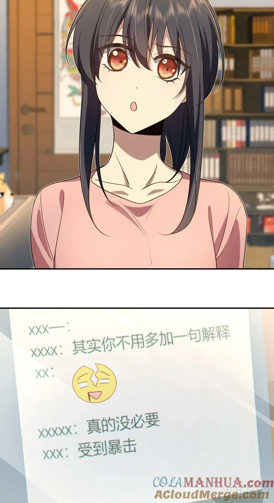 154 第5页