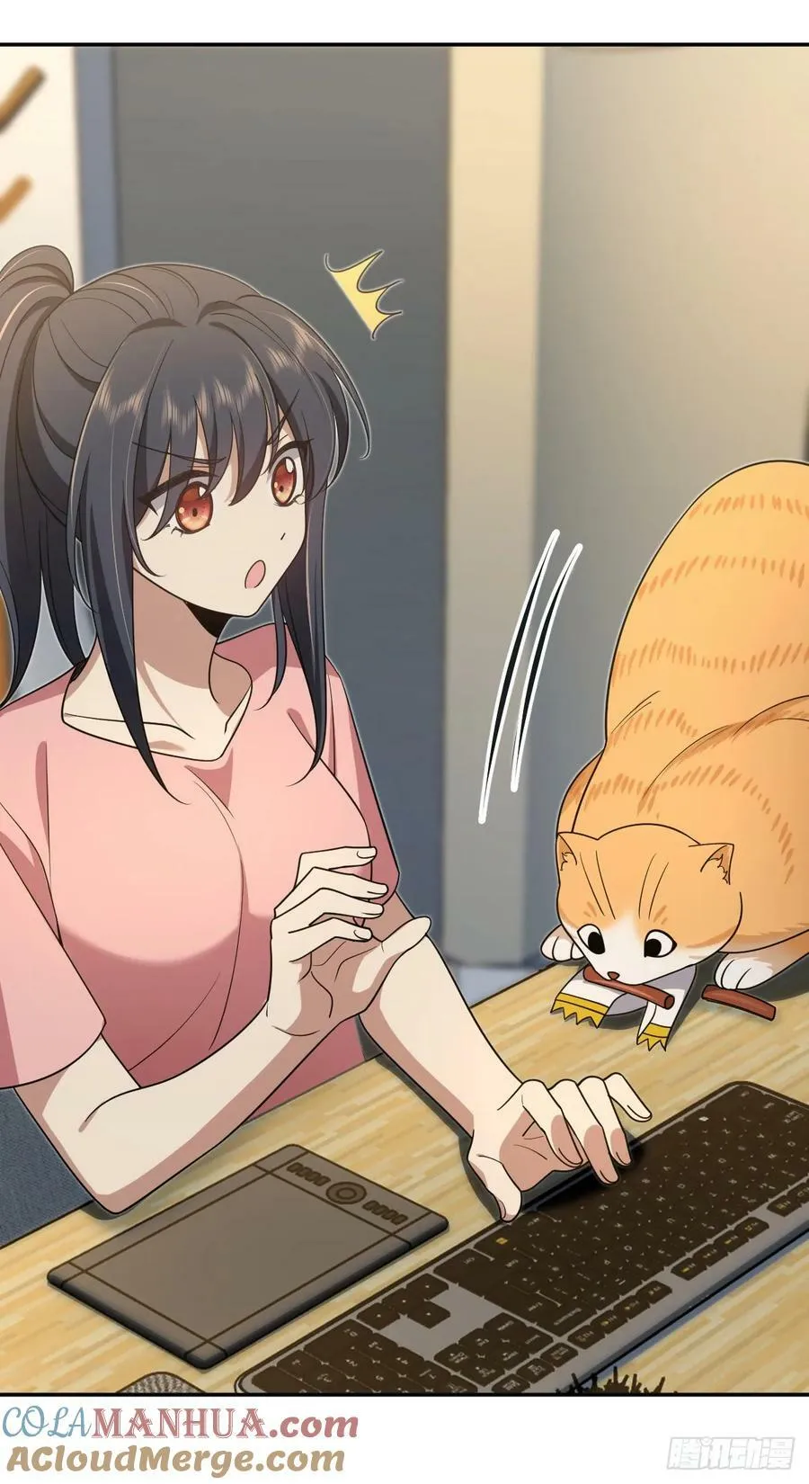 154 第7页