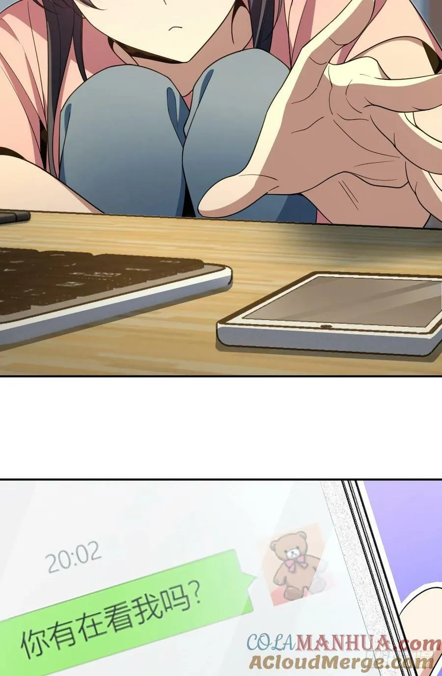 154 第13页