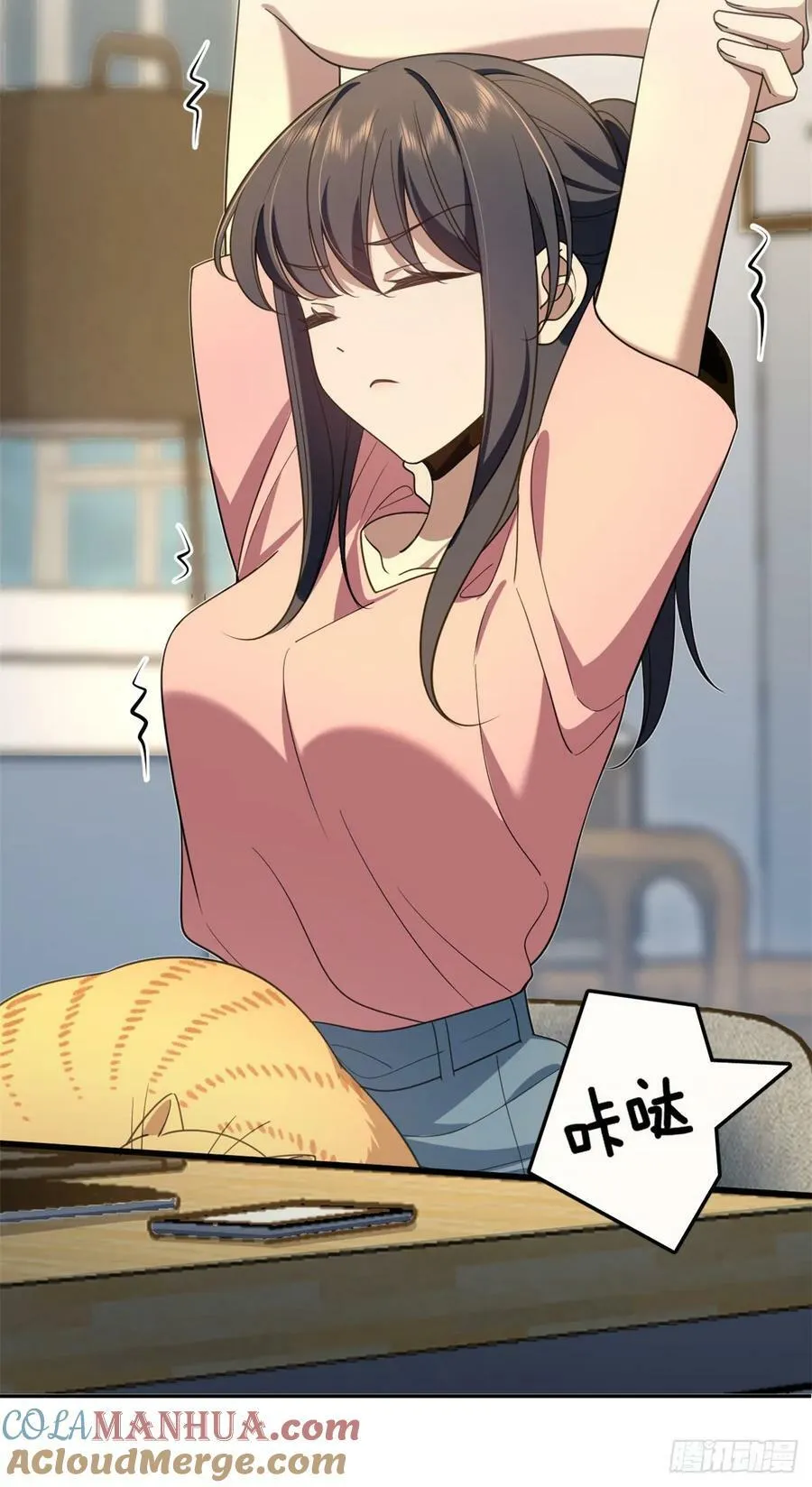 154 第19页