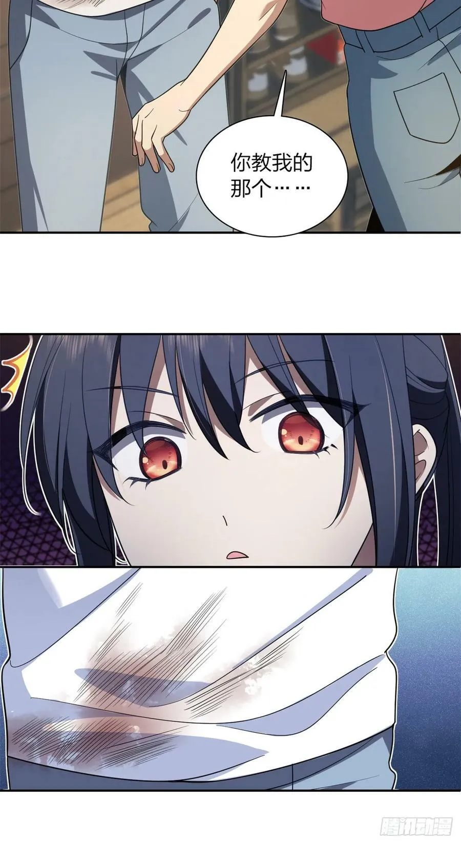 154 第22页