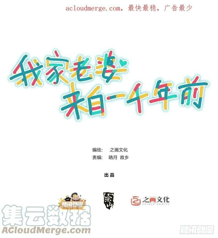 145 第1页