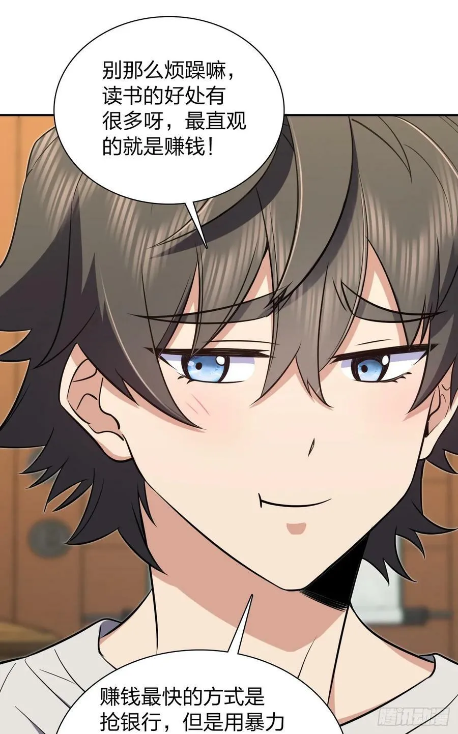 145 第8页