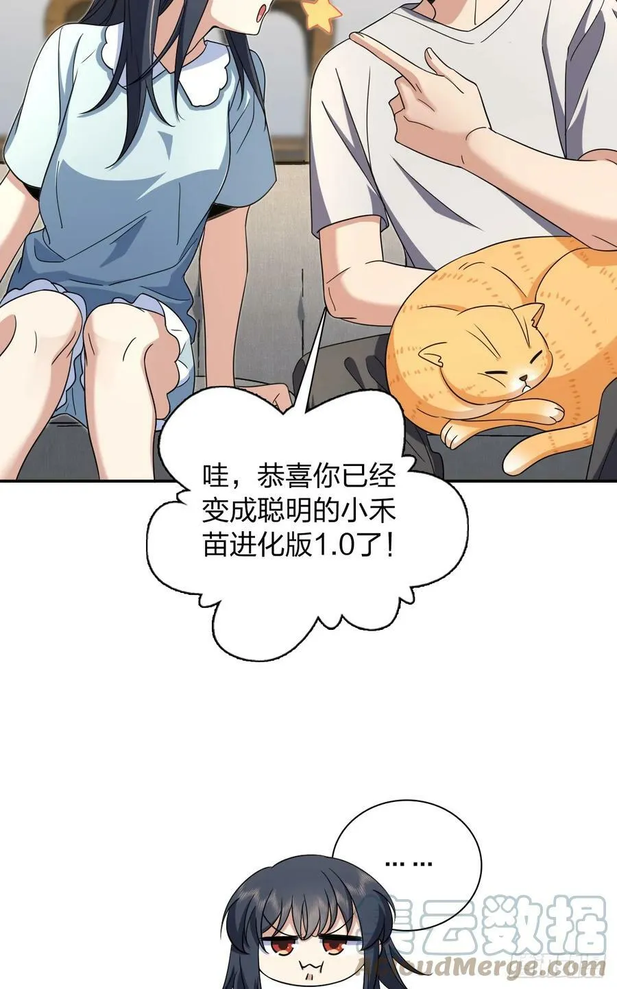 145 第10页