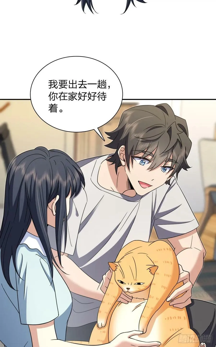 145 第11页