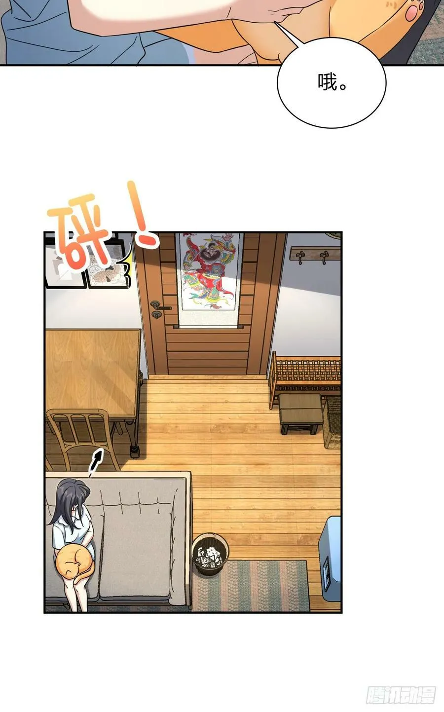 145 第12页