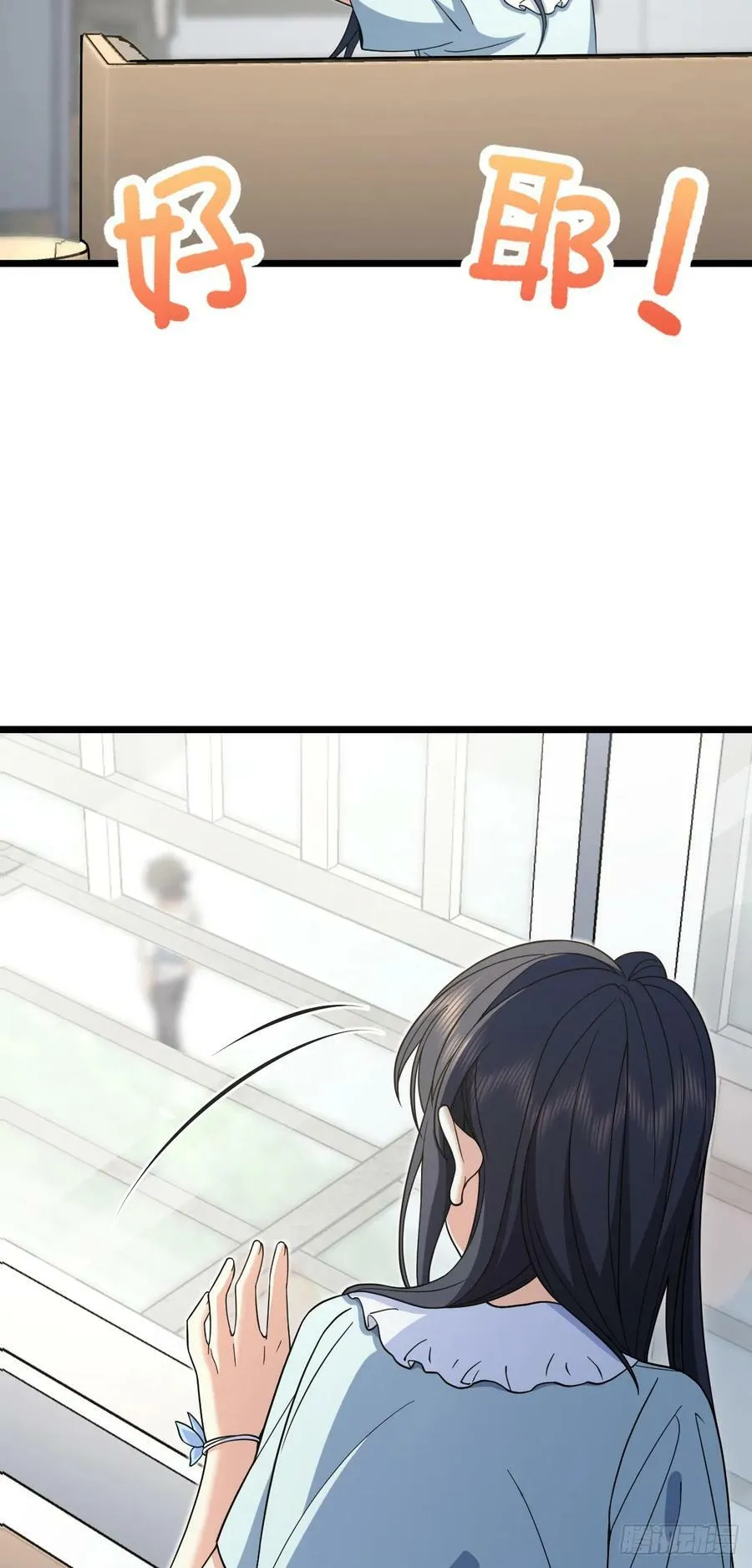 145 第14页