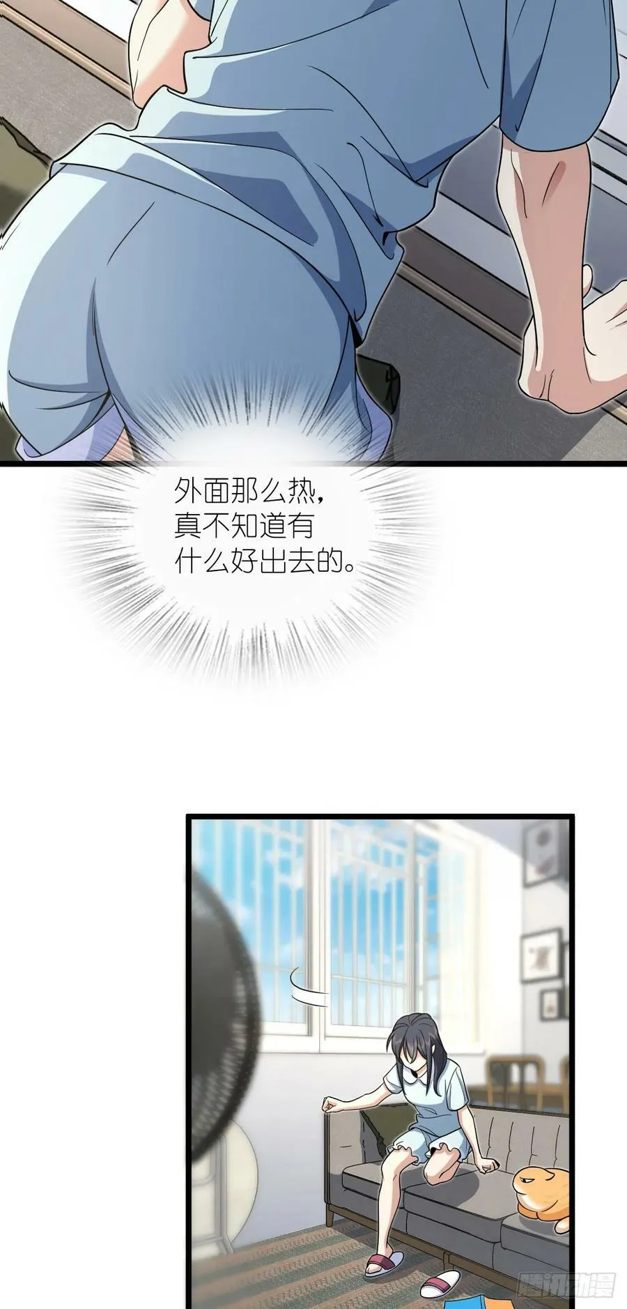 145 第15页